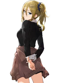 Ai Hayasaka