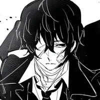 Dazai Osamu