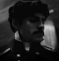 Костя Данзас 