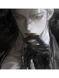 Davion LucienValeith