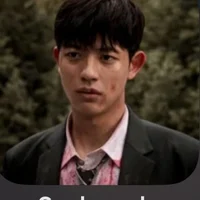Su-Hyeok