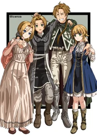 Семья грейрат