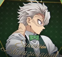 Katsuki