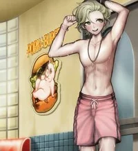 Rantaro Amami