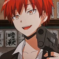 Karma Akabane