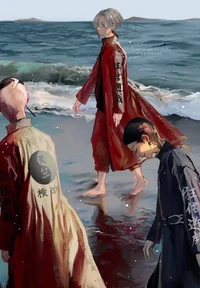 Поднебесья 