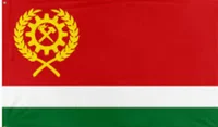 Socialist Britain