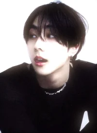 Jungwon