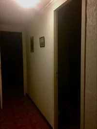 Nightmare