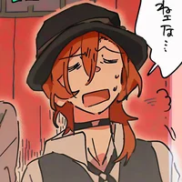 Chuuya Nakahara 