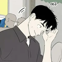 ASLFUA Jungwook Park