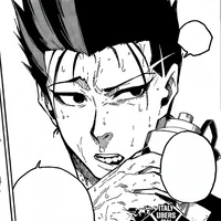Barou Shoei