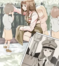 Retired Officer-Isha