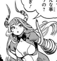 Nejire Hado