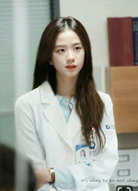 Kim Jisoo