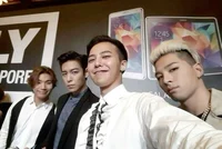 Bigbang