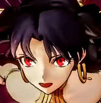Ishtar
