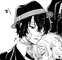 Dazai Osamu
