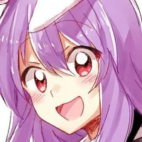 Reisen Inaba