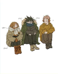 JJK - 2018 trio