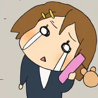 002 - REQUEST CLOSED