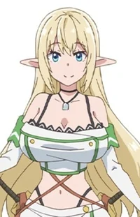 Ария эльфийка