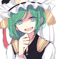 Eiki Shiki