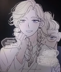 Ран и Риндо 