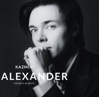 Alexander Kazmin