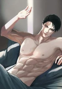 Minho