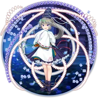 Mononobe no futo