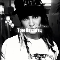Tom Kaulitz 