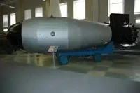 Tsar Bomba 
