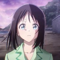 Shi