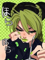 Jolyne Kujo 