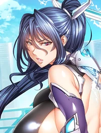 Rin Uehara