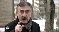 Leonid kanevski