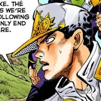 Jotaro Kujo 