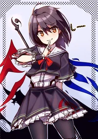 Nue Houjuu