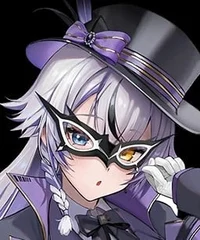 Phantom