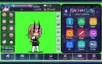 Yandere lavender