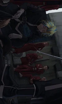 Поднебесье