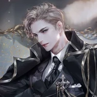 INFATUATED Betrothed