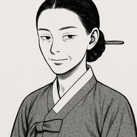 Court Lady Oh