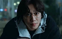 Geum Seong-je