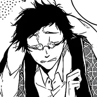 катай таяма