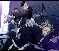 Ран и Риндо 