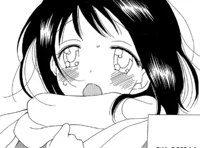 Влюбленная девушка