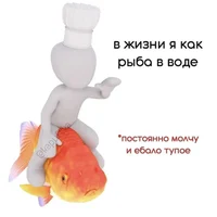 ыыы