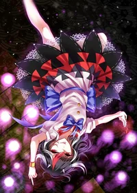 Seija Kijin
